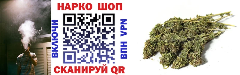 Как найти наркотики Геленджик МАРИХУАНА  Alpha PVP  Гашиш  mega   МЕФ 