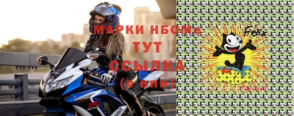 спиды Алексеевка