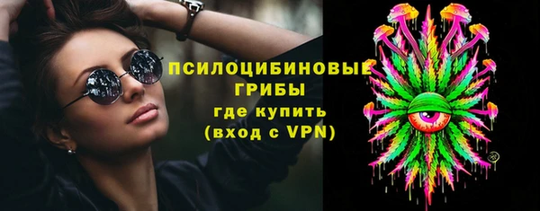 синтетический гашиш Алзамай