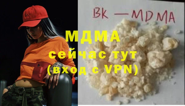 спиды Алексеевка