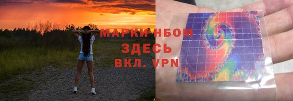спиды Алексеевка