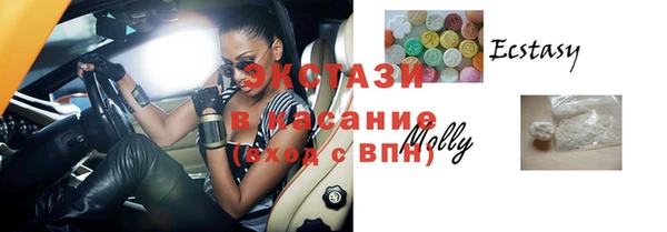спиды Алексеевка