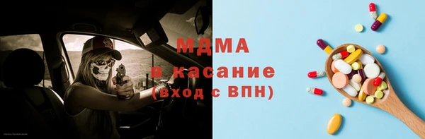 apvp Струнино