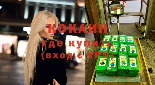 спиды Алексеевка
