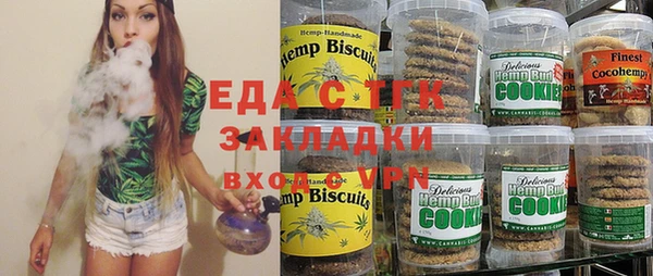 прущий лед Алексин