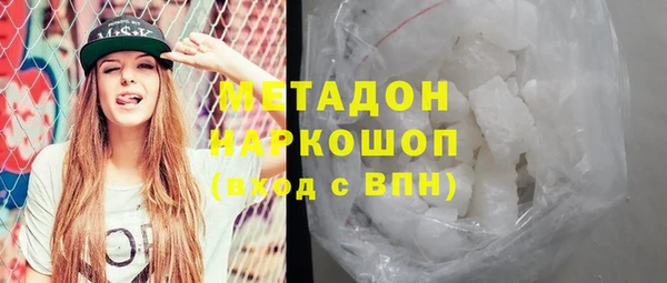 спиды Алексеевка
