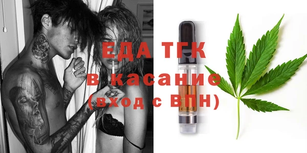 прущий лед Алексин