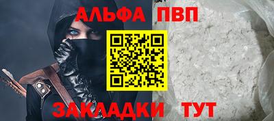 мет Нарткала