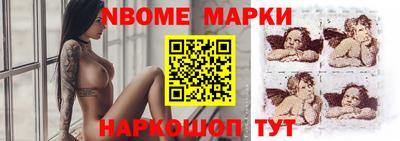 мет Нарткала