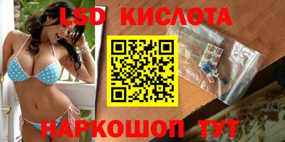 мет Нарткала