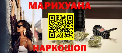 мет Нарткала