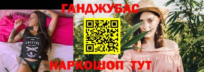 мет Нарткала