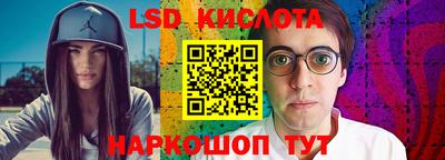 мет Нарткала