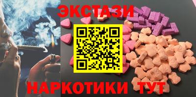 мет Нарткала
