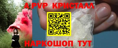 мет Нарткала