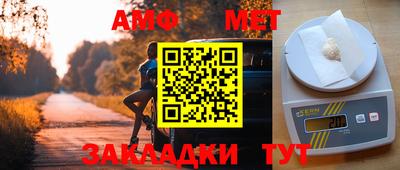 не бодяженный Новодвинск