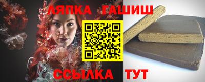прущие грибы Нальчик