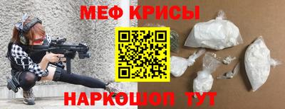 прущие грибы Нальчик